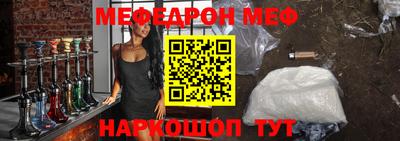 гашиш Кулебаки