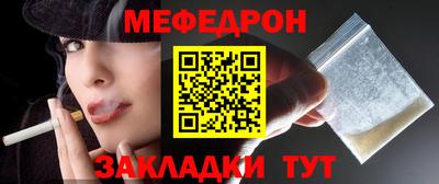 гашиш Кулебаки
