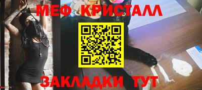 гашиш Краснокаменск