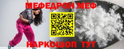 гашиш Кунгур