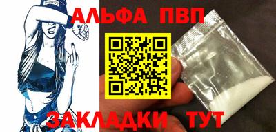 гашиш Кунгур
