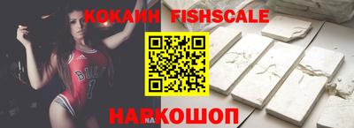 гашиш Кулебаки