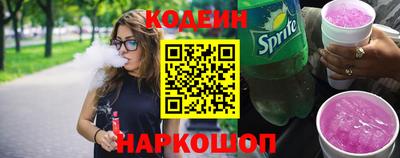 гашиш Кунгур