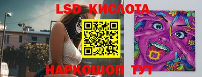 гашиш Кунгур