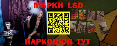 гашиш Кунгур