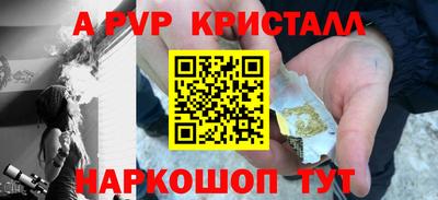 COCAINE Кумертау