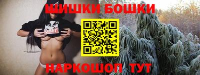 COCAINE Кумертау