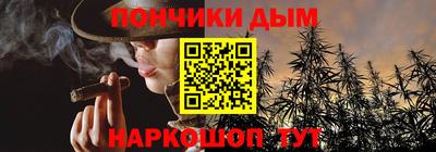 гашиш Кулебаки