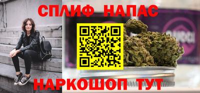 гашиш Кулебаки