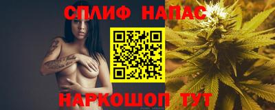 гашиш Кулебаки