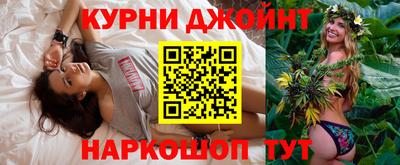 гашиш Кулебаки