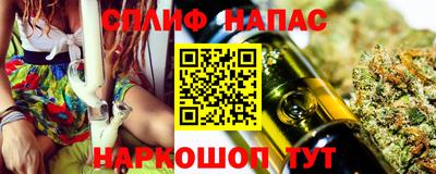 гашиш Кунгур