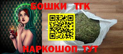 гашиш Кулебаки