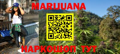 гашиш Кулебаки