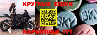 гашиш Кунгур