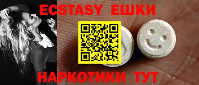 гашиш Кунгур