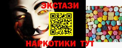 гашиш Кунгур