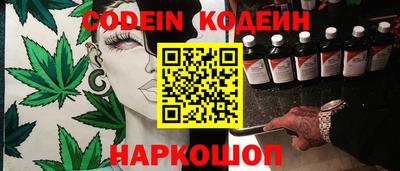 гашиш Кулебаки