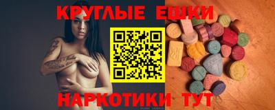 гашиш Кунгур