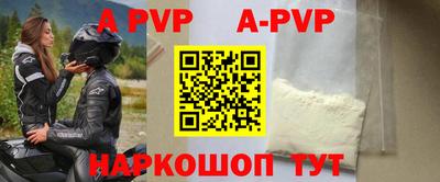 гашиш Кунгур