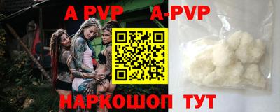 гашиш Кулебаки