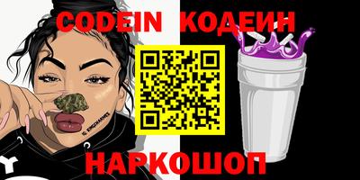гашиш Кунгур