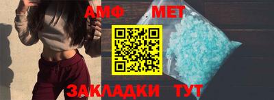 гашиш Краснокаменск