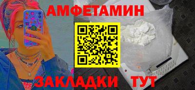 гашиш Кулебаки
