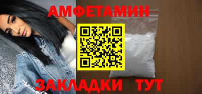 круглые Краснознаменск