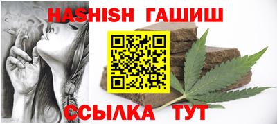 круглые Краснознаменск