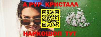 COCAINE Кумертау