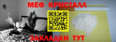 гашиш Кунгур
