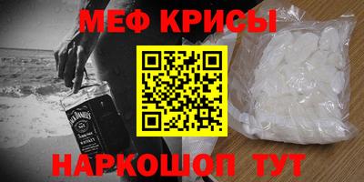 гашиш Кулебаки