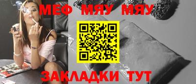 гашиш Кулебаки